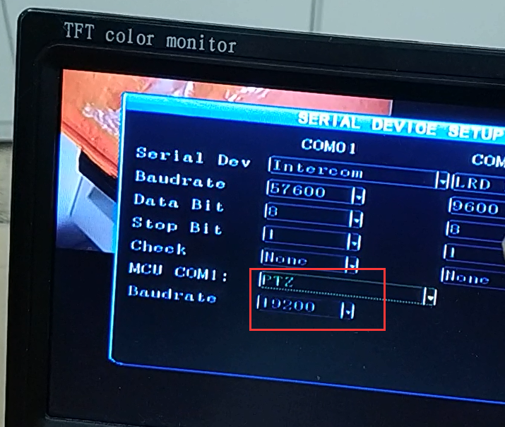 How to connect the PTZ camera Picture2