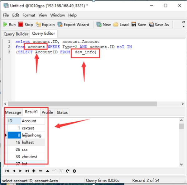 How to solve duplicate device ID on IVMS old server Picture4