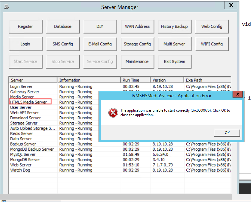 How to solve HTML5 Media Server run failed Picture1