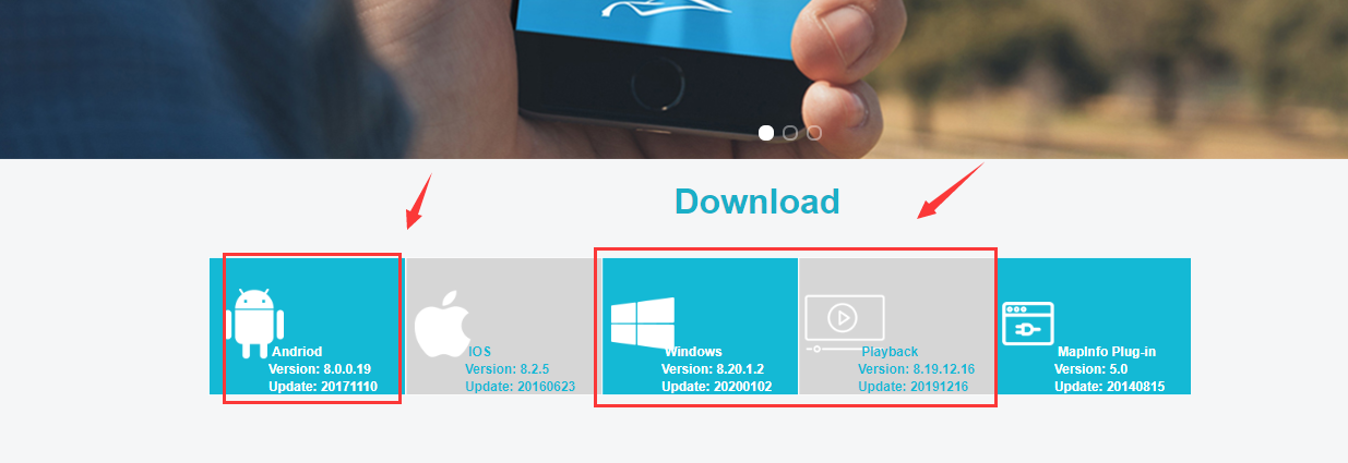 How to update the new version web side for customer download Picture5