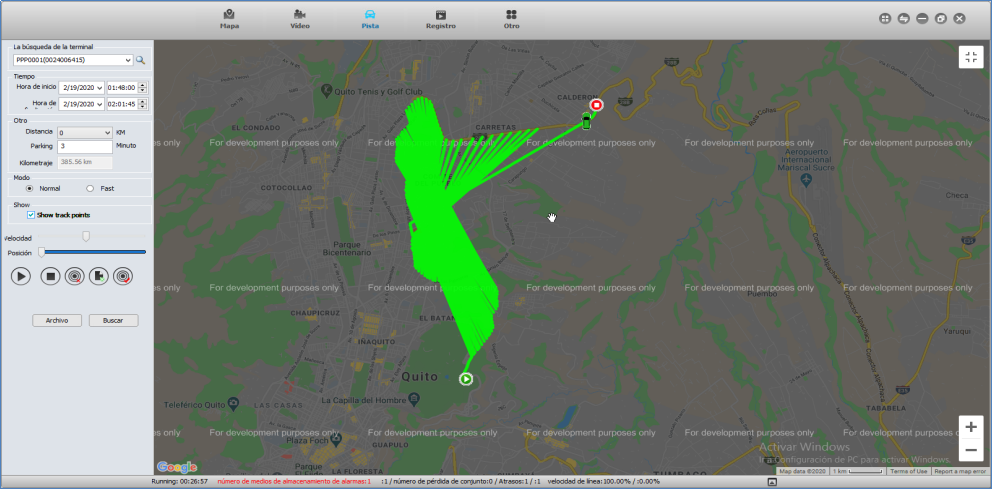 GPS information changes dramatically and frequently Picture1