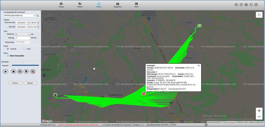 GPS information changes dramatically and frequently Picture2