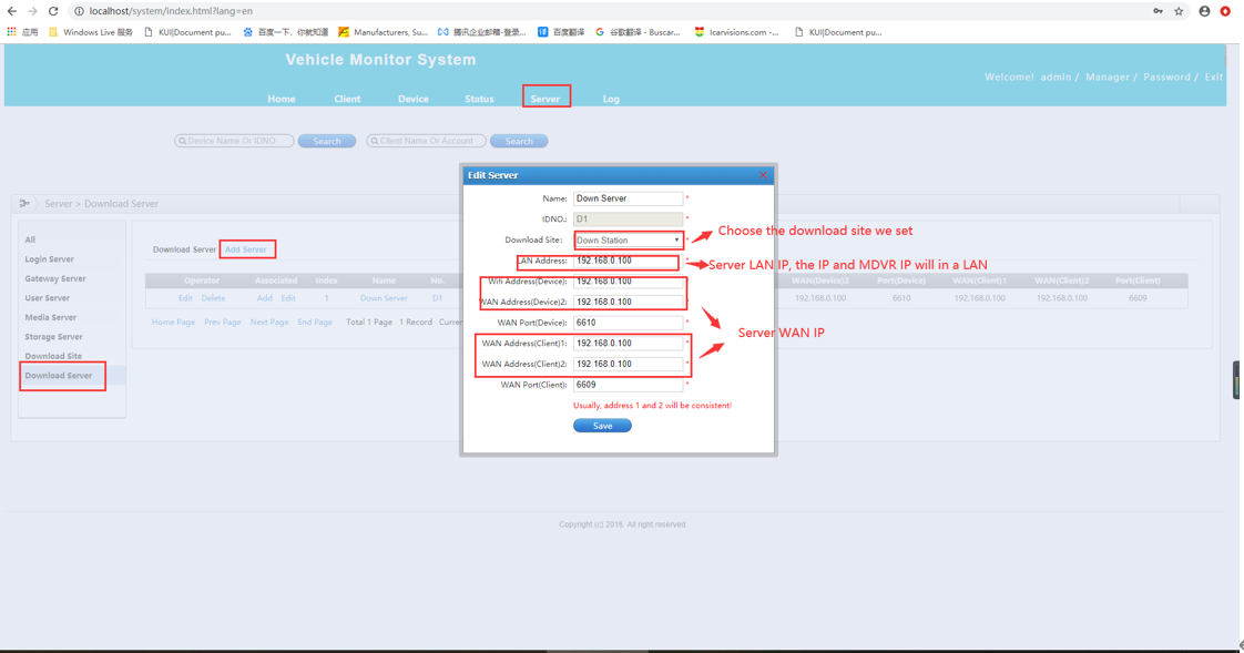 How to use LAN cable as WIFI download video Picture12