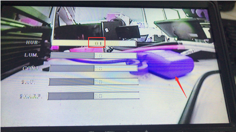 How to change the camera parameters at MDVR side Picture3