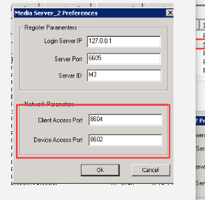 How to add Multi Media Server Picture3