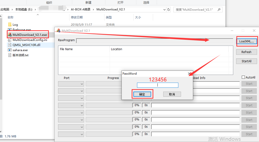 How to use USB Serial port upgrade AI-BOX-A  Picture4