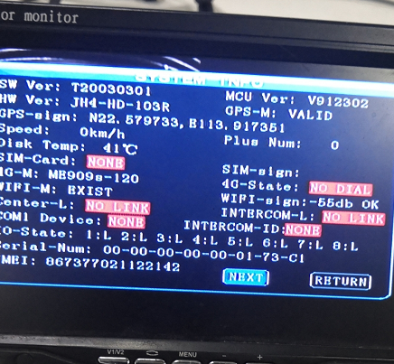 How to check the GPS invalid issue Picture3