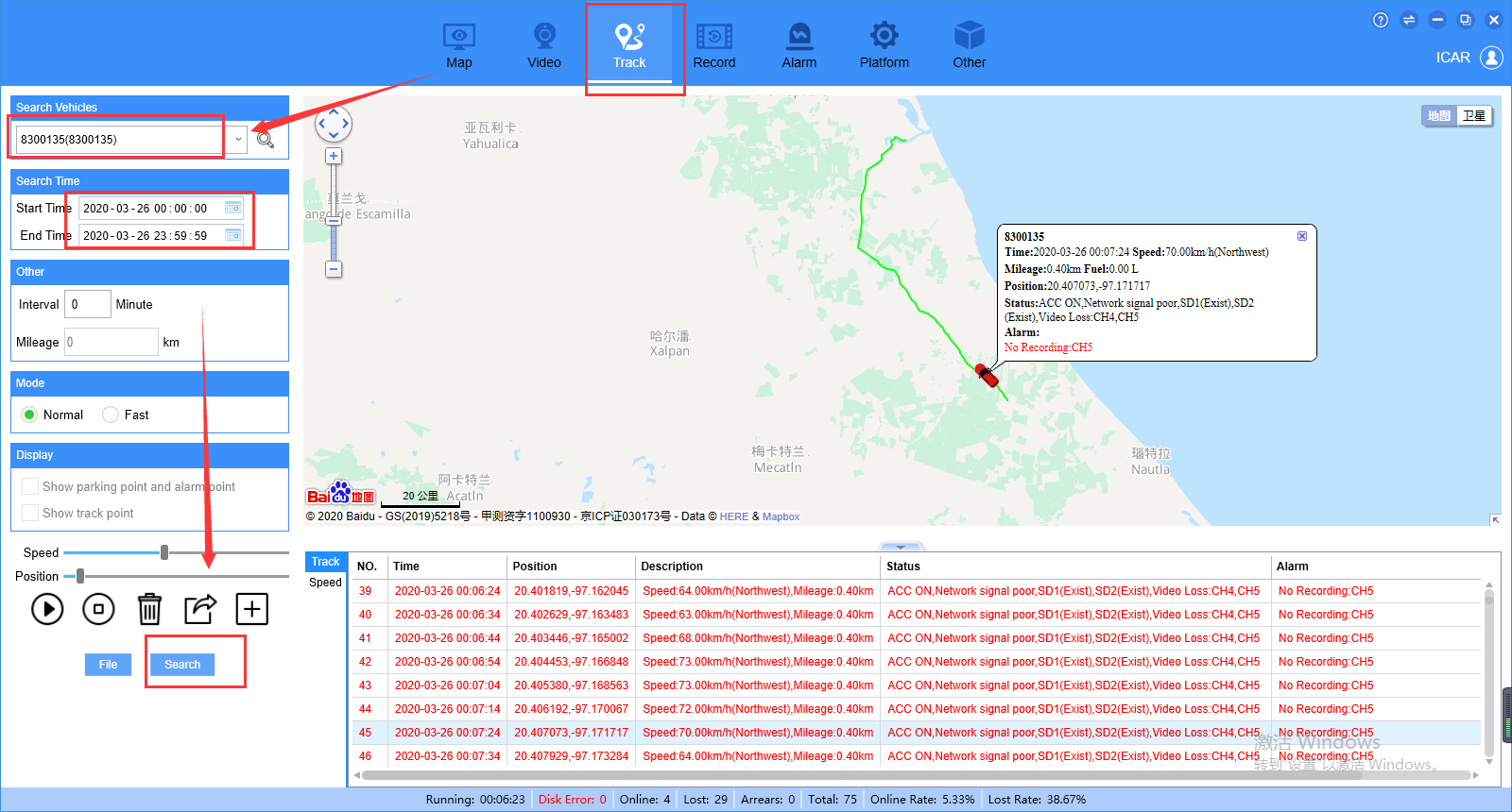 How to search the records via GPS track in New IVMS client side Picture1