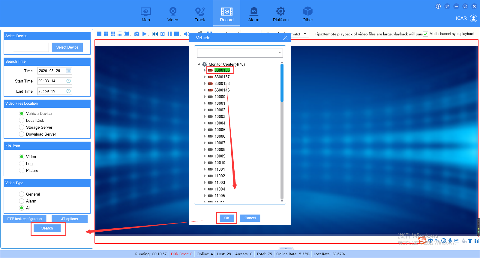 How to search the records via GPS track in New IVMS client side Picture3