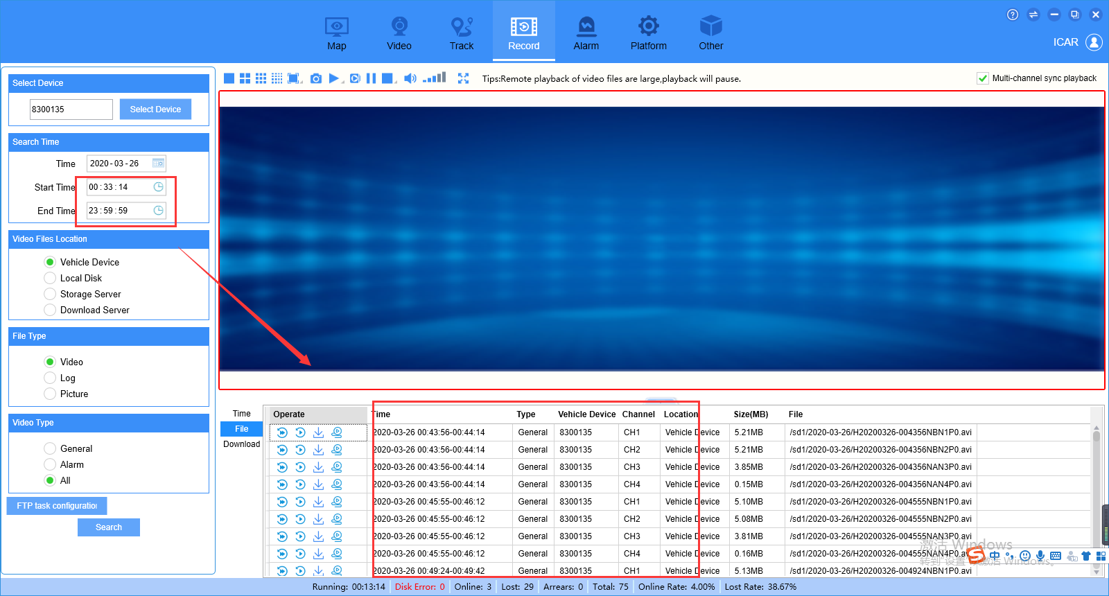 How to search the records via GPS track in New IVMS client side Picture4