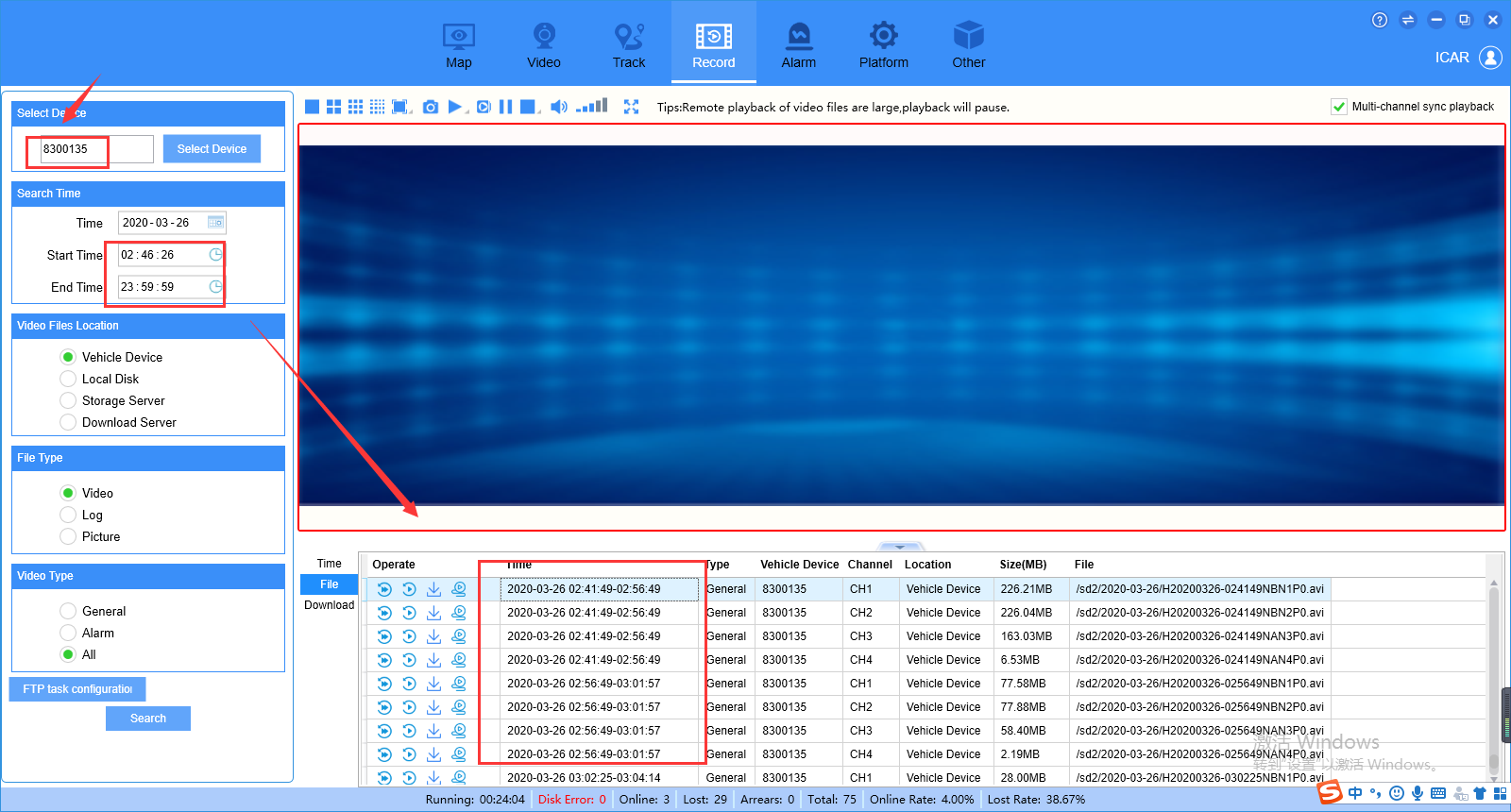 How to search the records via GPS track in New IVMS client side Picture6