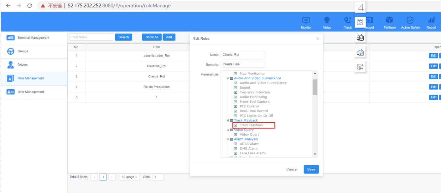 How to get track option in IVMSClient Picture4