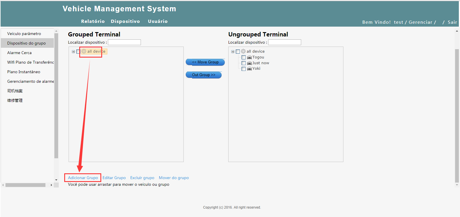 How to make Device Group in the web Picture1