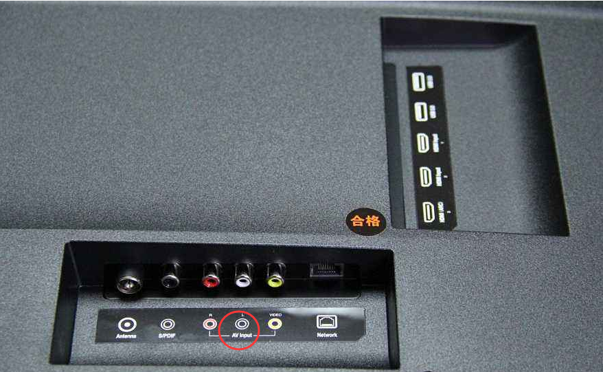 How to connect monitor with AV-output Picture3