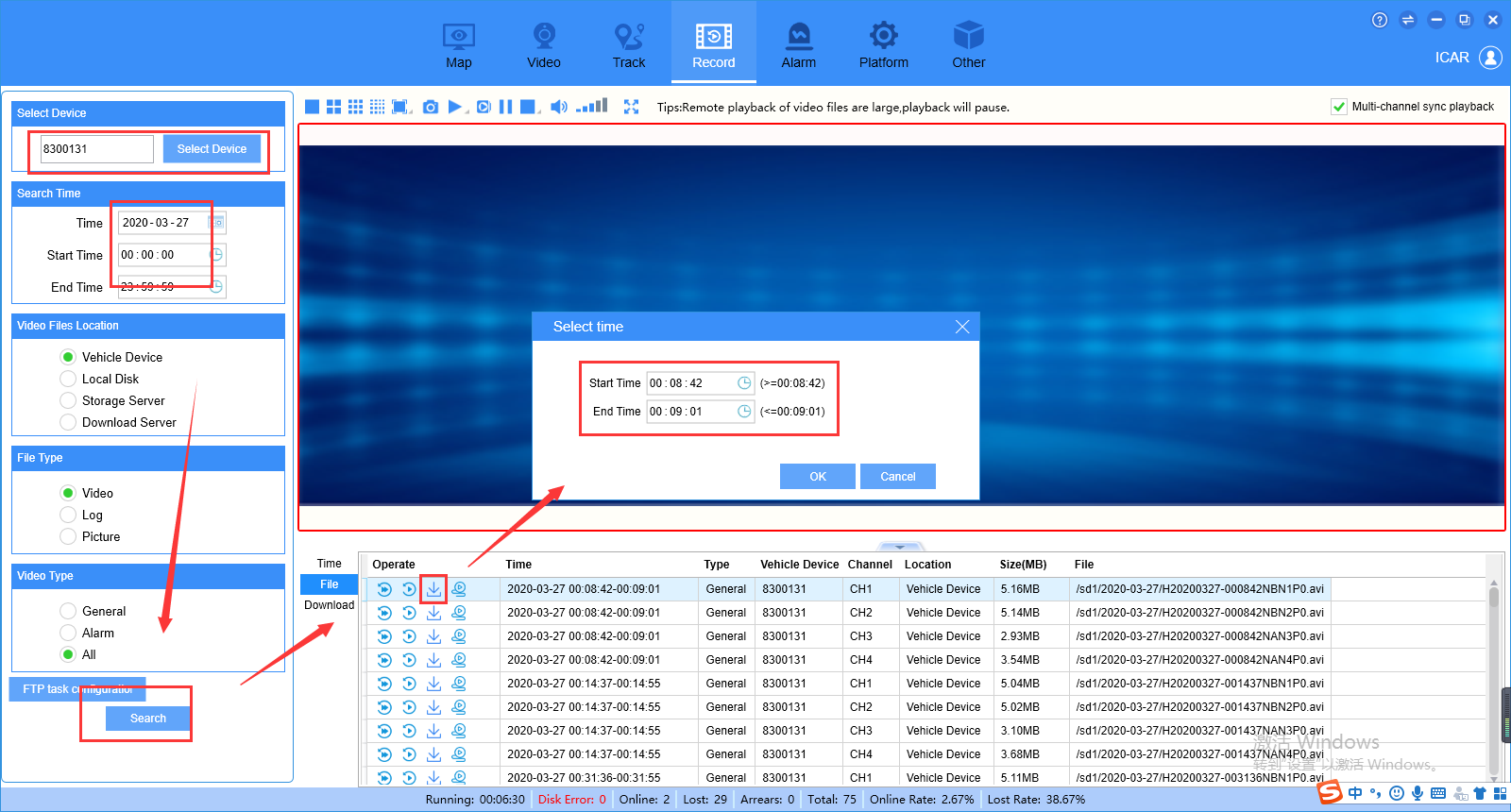 How to generate grec file from IVMS Client side Picture1