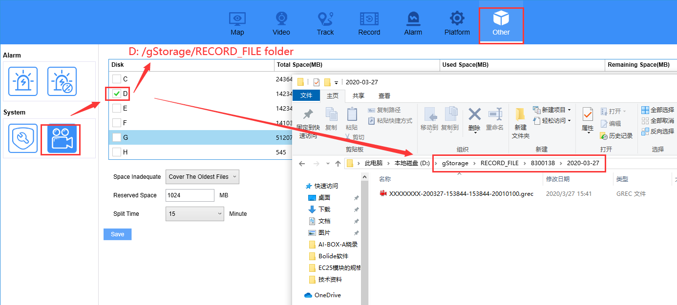 How to generate grec file from IVMS Client side Picture7