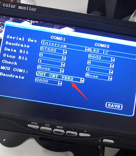 How to check if MDVR can not find RS485 of Passenger Counter Picture1