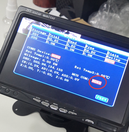 How to check if MDVR can not find RS485 of Passenger Counter Picture2