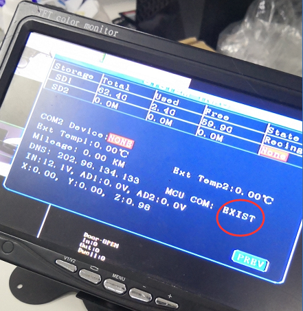 How to check if MDVR can not find RS485 of Passenger Counter Picture3