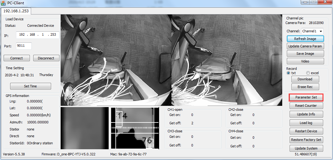 How to check if MDVR can not find RS485 of Passenger Counter Picture6