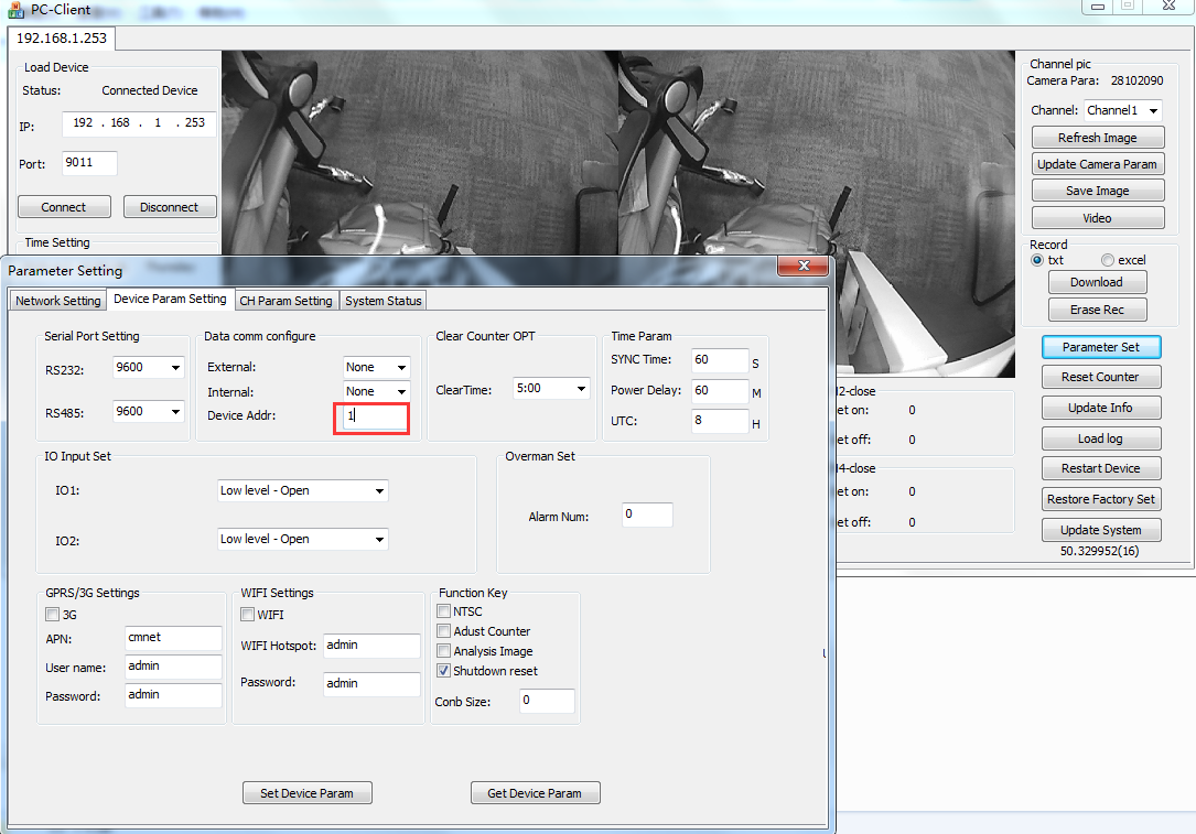 How to check if MDVR can not find RS485 of Passenger Counter Picture8