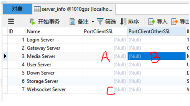 How to configure SSL HTTPS protocol Picture7