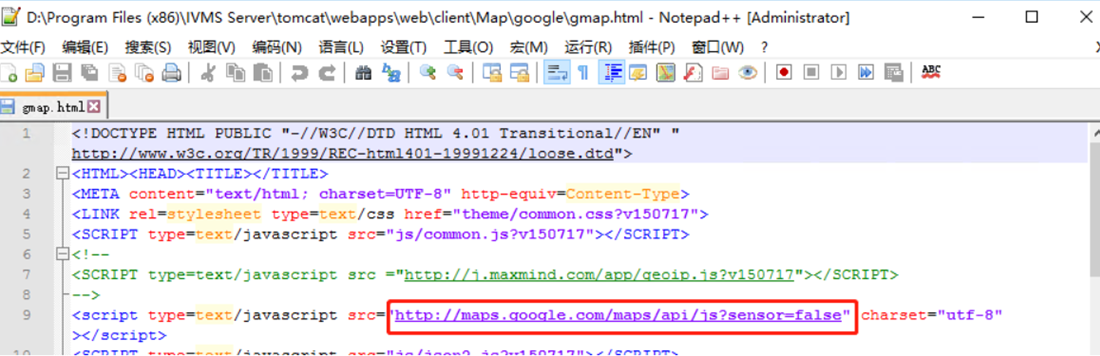 How to configure SSL HTTPS protocol Picture11