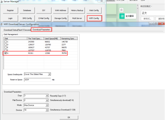 How to check WiFi download settings if tasks always stop Picture4