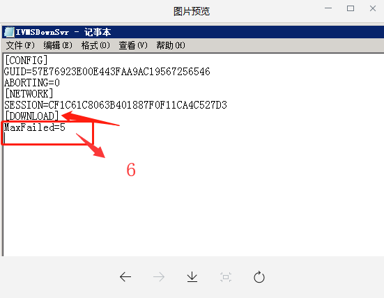 How to check WiFi download settings if tasks always stop Picture6