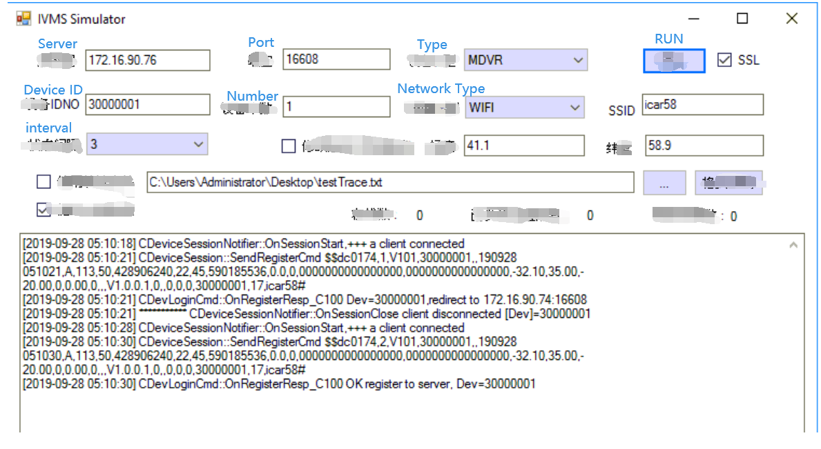 How to enable SSL of Login and Gateway Server  Picture5