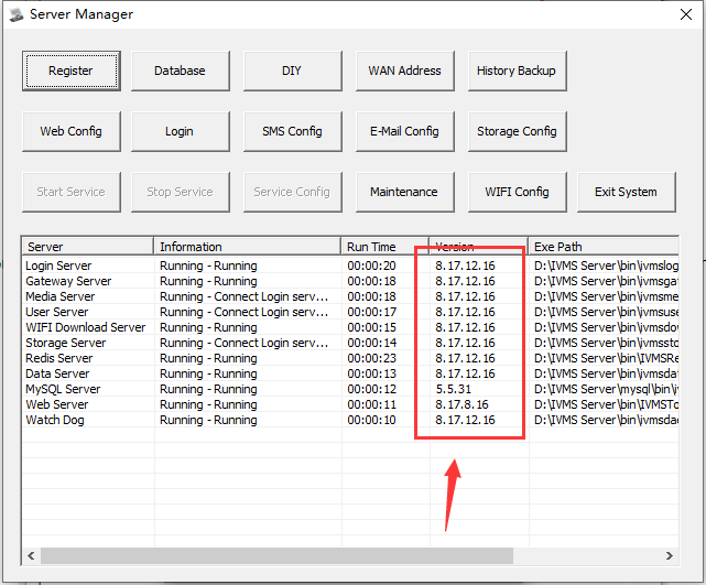 How to solve the media server and gateway automatically stop problem Picture7