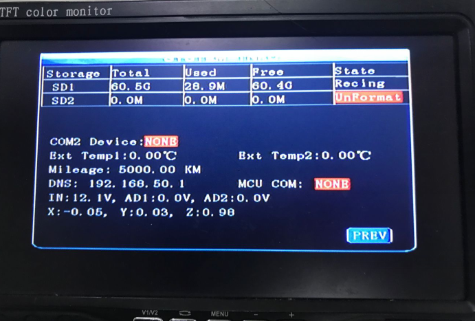 How to solve the USB/SD card can not export MDVR parameters Picture4