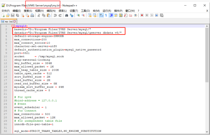 How to solve the issue about MySql running failed Picture5