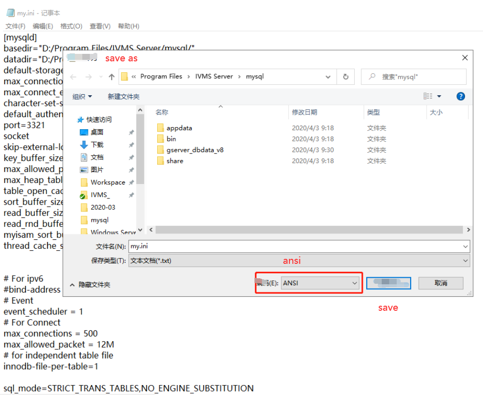 How to solve the issue about MySql running failed Picture7