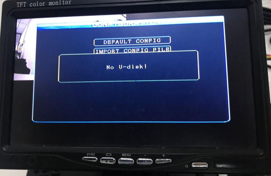 How to solve the USB/SD card can not export MDVR parameters Picture2