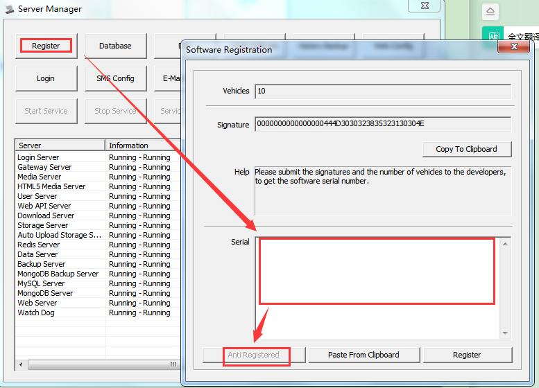 How to check My Map lost issue Picture4