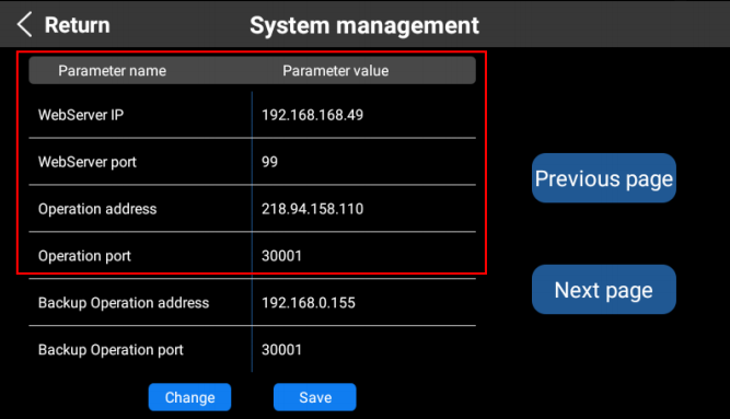 How to check channel mode and other settings of JT1S Picture7