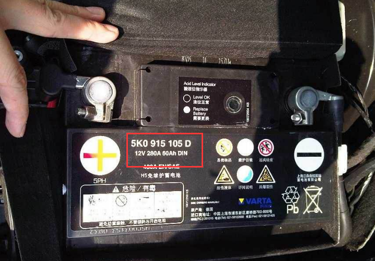 How to calculate and test MDVR power consumption Picture1