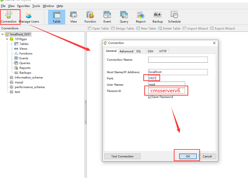 How to use command search MDVR with unencryption Picture1