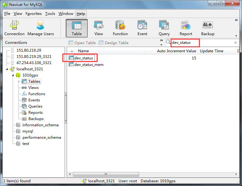How to use command search MDVR with unencryption Picture2