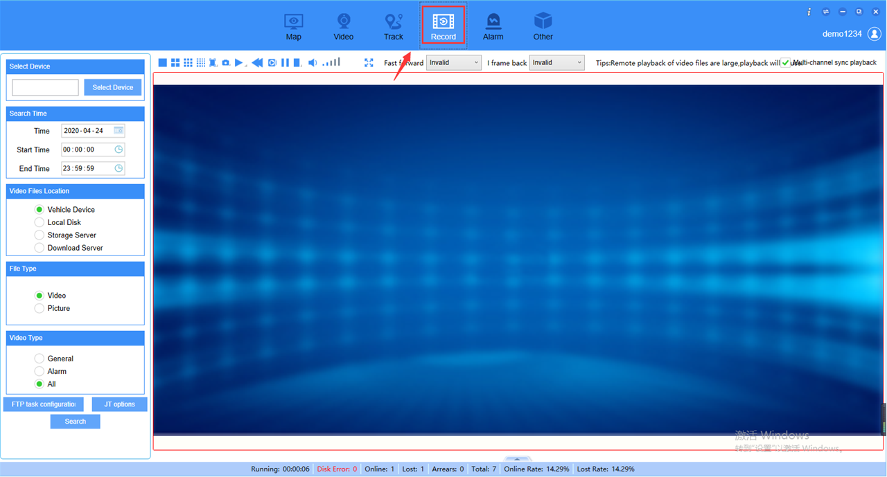 How to export the MDVR parameters from IVMS Client side Picture1