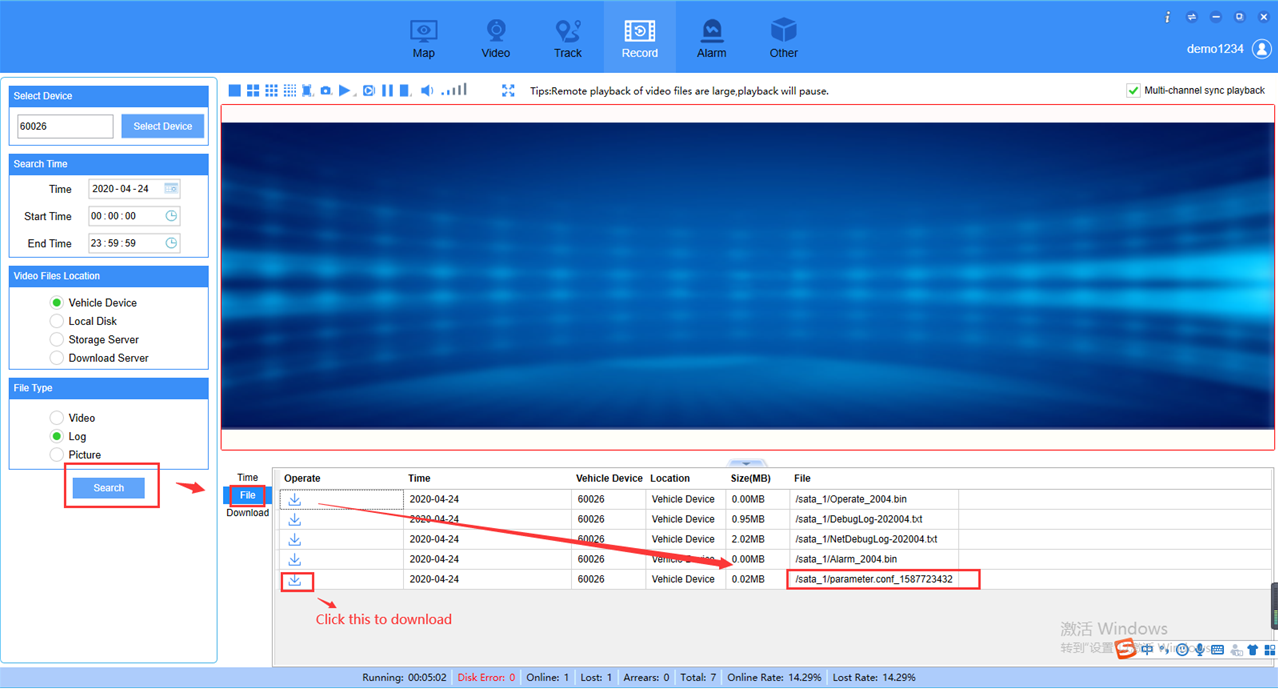 How to export the MDVR parameters from IVMS Client side Picture3