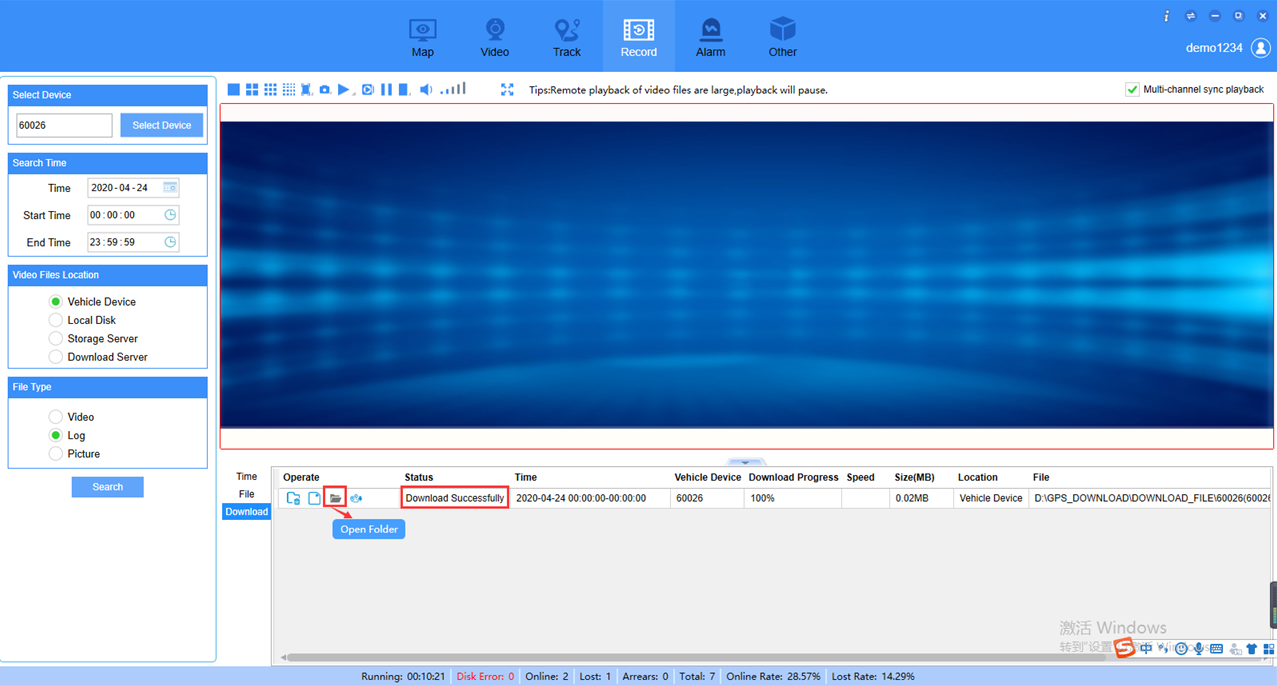 How to export the MDVR parameters from IVMS Client side Picture4