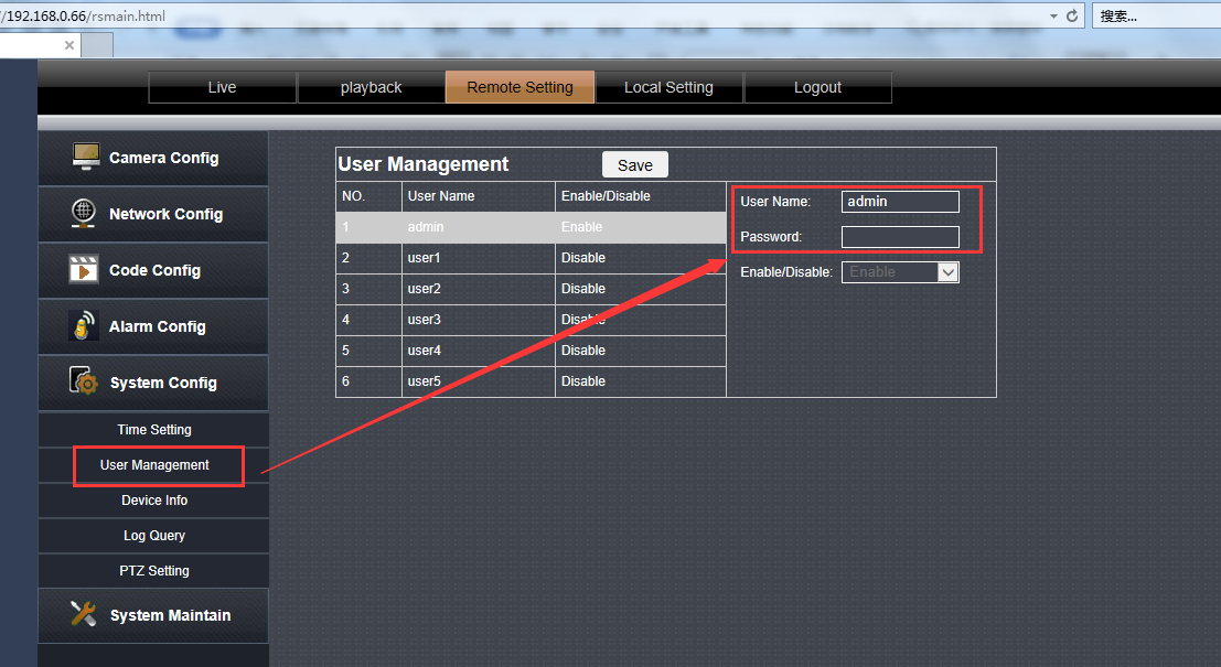 How to reset the password of IP camera Picture6