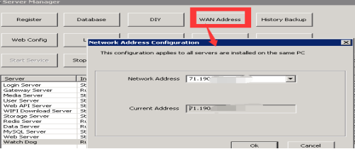 How to solve the issue about 'each services connect Login Server failed frequently' Picture6