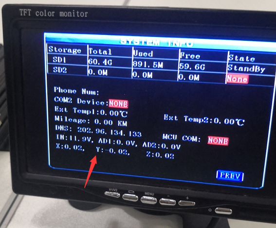How MDVR Player read G-sensor information Picture1