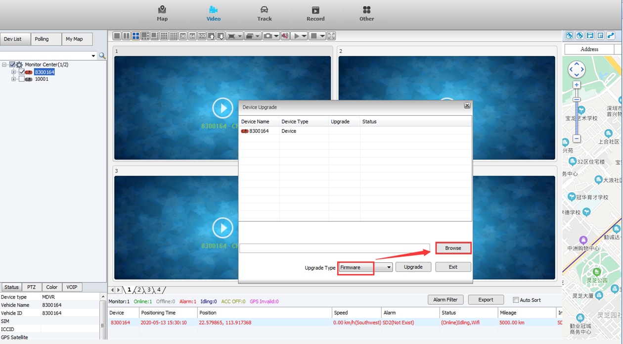 How to upgrade firmware using IVMS Client Picture2