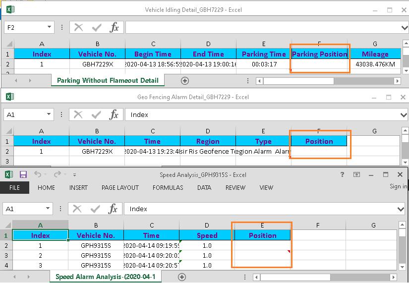 How to solve position empty issue of reports Picture1