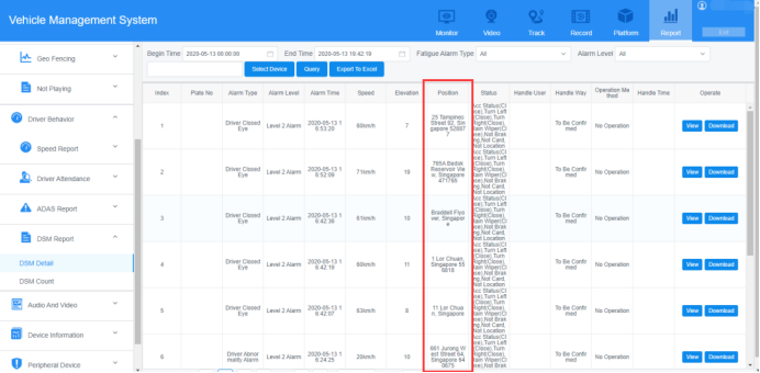 How to solve position empty issue of reports Picture5