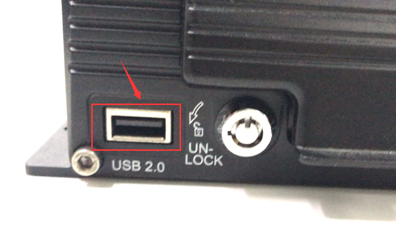 How to use USB export record from HDD MDVR Picture1